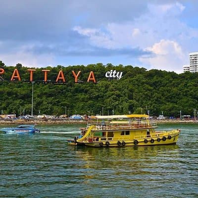 Private Arrival Transfer : Bangkok Airport to Pattaya Hotel 4