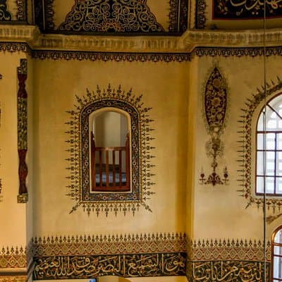 A Private Turkish Delight in Istanbul 4
