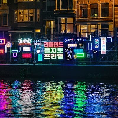 90-min Amsterdam Light Festival Tour 5