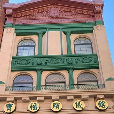 Private Walking Tour: Jewish Lower East Side 3