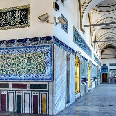 Sultans and Secrets: Topkapı Palace and Hagia Sophia Private Tour 5