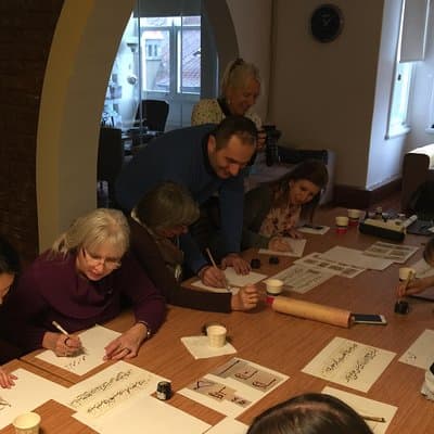 Turkish Calligraphy Workshop in Istanbul 2