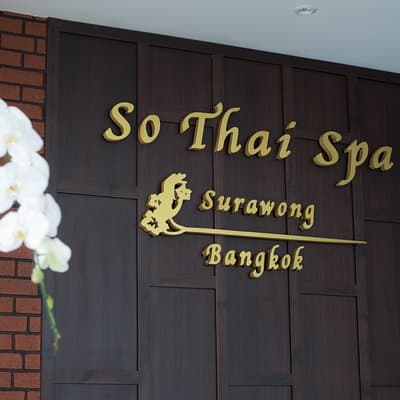 So Thai Nirvana Spa Package (5 hours) 2