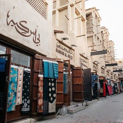 Half Day Dubai City Tour - Private Transfer 4