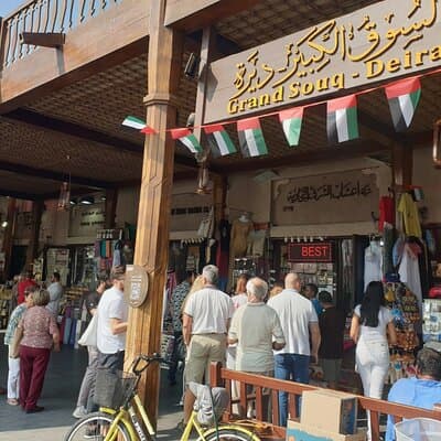 Dubai Full Day Tour with Burj Khalifa, Souks & Heritage District 5