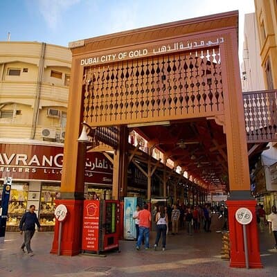 Old & Modern Dubai Full Day Private Tour with Blue Mosque Visit 4