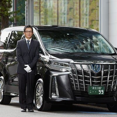 Tokyo: Private Transfer from/to Yokohama Port 2