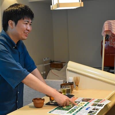 Matcha Experience with of Japanese Tea Tasting in Tokyo 4