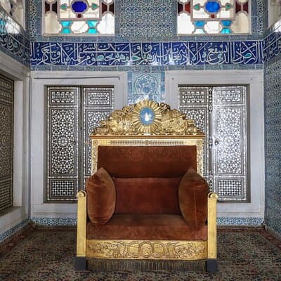 Private Car Tour of Istanbul Old City and Top Attractions 5
