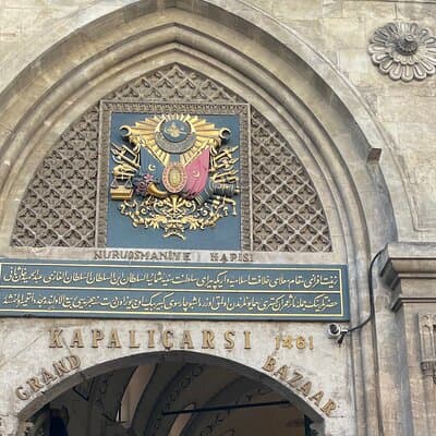 Istanbul Old City Private Guided Tour One Up to Six