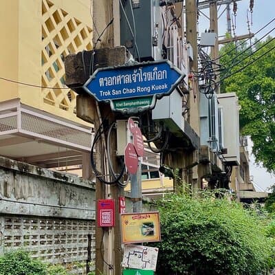 A Self-Guided Tour of Bangkok's Most Picturesque Sights 5