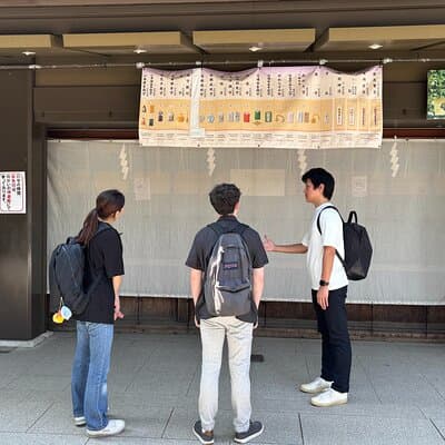 Sacred Morning Walk and Brunch Meiji Shrine 5