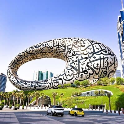 Private Combo City Tour with ATT Burj Khalifa L124/125 Tickets