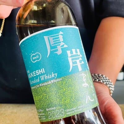 Japanese Whisky Hunting《HIGH-QUALITY-ONLY》Rare Tasting Class 3