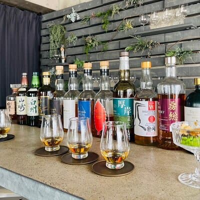 Japanese Whisky Hunting《HIGH-QUALITY-ONLY》Rare Tasting Class
