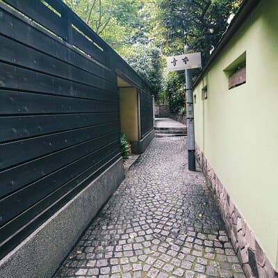 Tokyo Samurai Experience 5