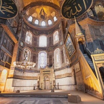 Hagia Sophia Fast Track Skip the Line Ticket 2