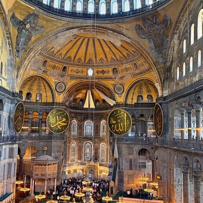Hagia Sophia Private Guided Tour