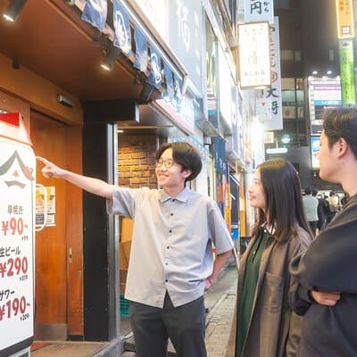 Tokyo: Private Shibuya Bar Crawl Tour -3 Drinks & Local Foods- 5