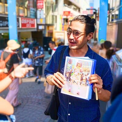Tokyo Meiji Shrine & Harajuku: Walk Through Japanese Culture 2