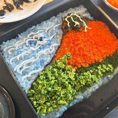 Create Hokusai Red Fuji inspired Art Character Bento Experience 2