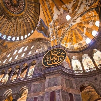 Sultanahmet Walking Tour of Istanbul 2